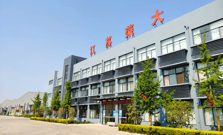 江蘇榮大垃圾屋生產廠家廠景